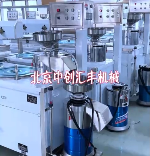 別人看不起的項(xiàng)目，市場(chǎng)廣闊，投資小，見(jiàn)效快，無(wú)需積壓資金，時(shí)間自由，不怕吃苦，人人都可掙錢。