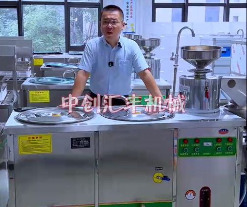 為什么現(xiàn)在的豆腐口感大不如從前。為什么豆腐沒(méi)有豆腐味兒了。